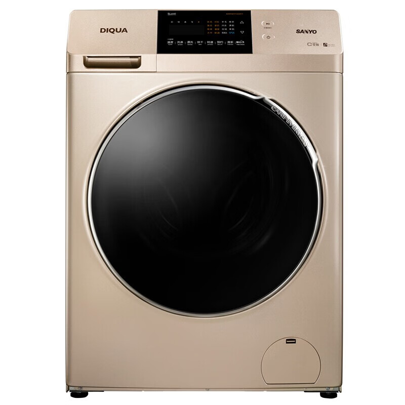 查看京东洗衣机历史价格|洗衣机价格走势图