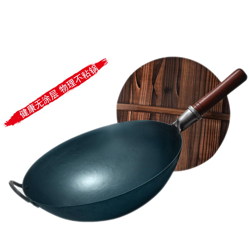 臻世铁器品牌炒锅价格趋势和销量分析
