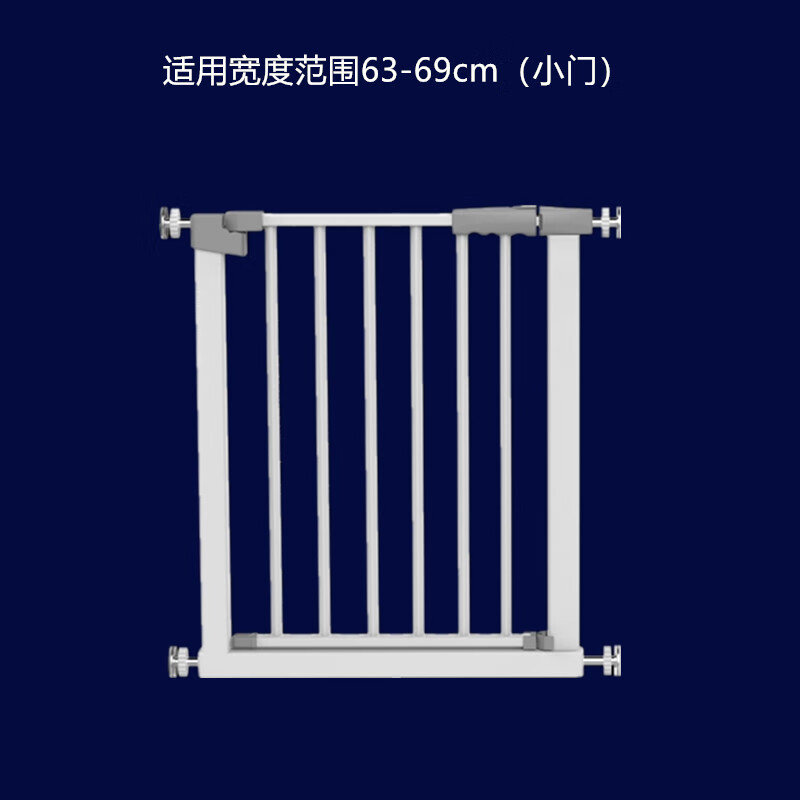 栅栏门 相关京东优惠商品 价格图片品牌优惠券 虎窝购