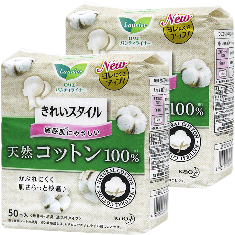 花王品牌卫生护垫：性价比最高的选择