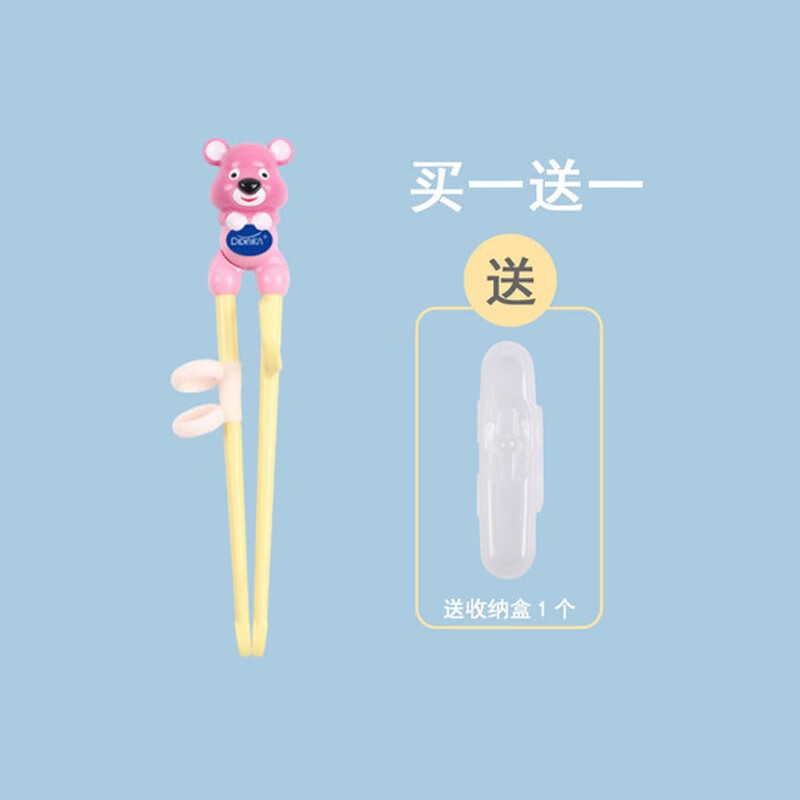 didinika儿童训练筷子宝宝学习练习筷小孩吃饭餐具 3D粉色浣熊送收纳盒