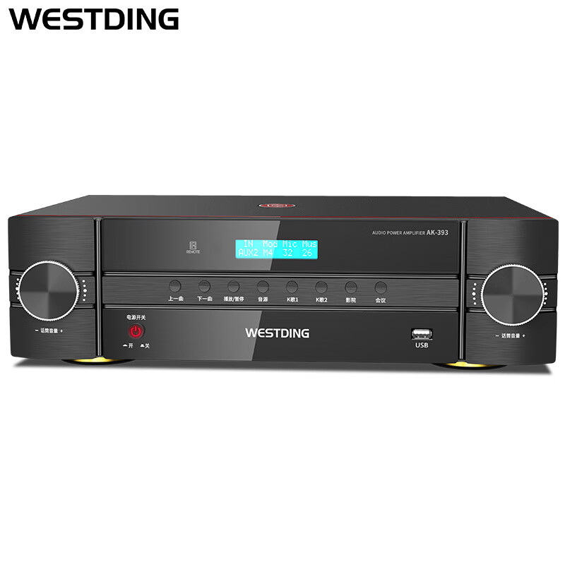 威斯汀家庭KTV音响功放机卡包音响卡拉OK功放舞台级大功率放大器AK-393