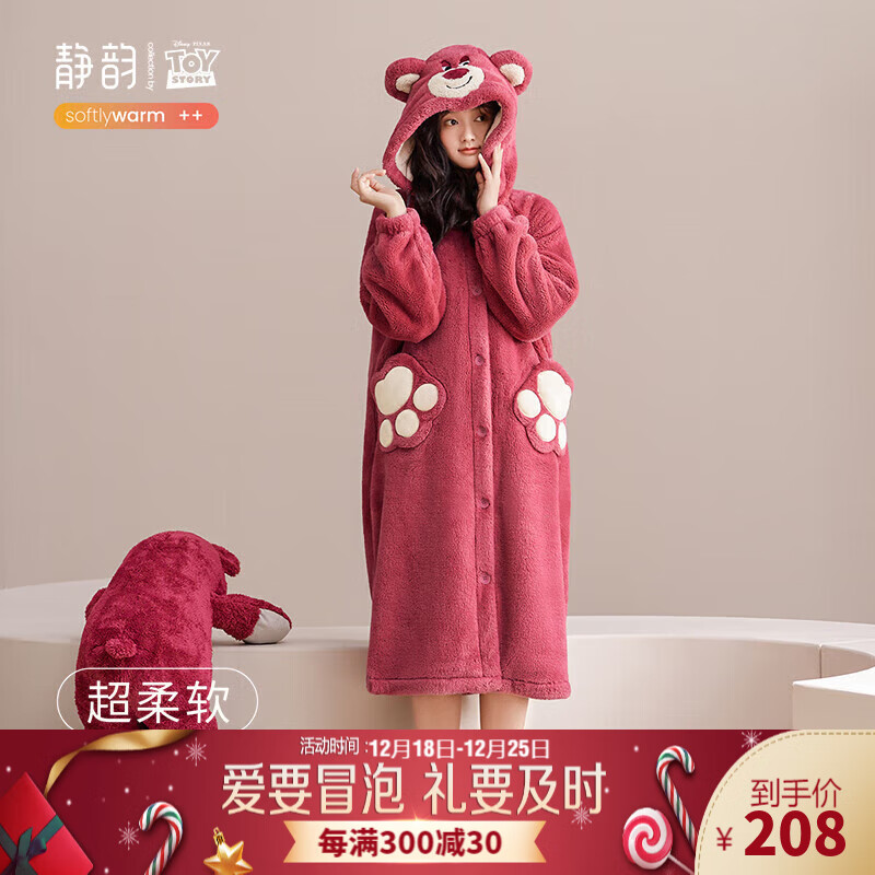 静韵「超柔软」迪士尼草莓熊睡袍女秋冬珊瑚绒睡衣红色加绒加厚浴袍