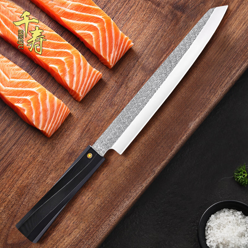 千寿刺身刀日式料理刀日本厨刀片鱼片刀切三文鱼刀aus8钢鱼生专用刀