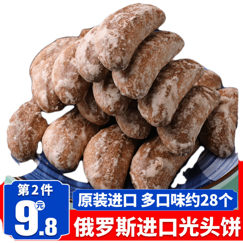 抢购!最新京东10038440814717价格走势揭秘!
