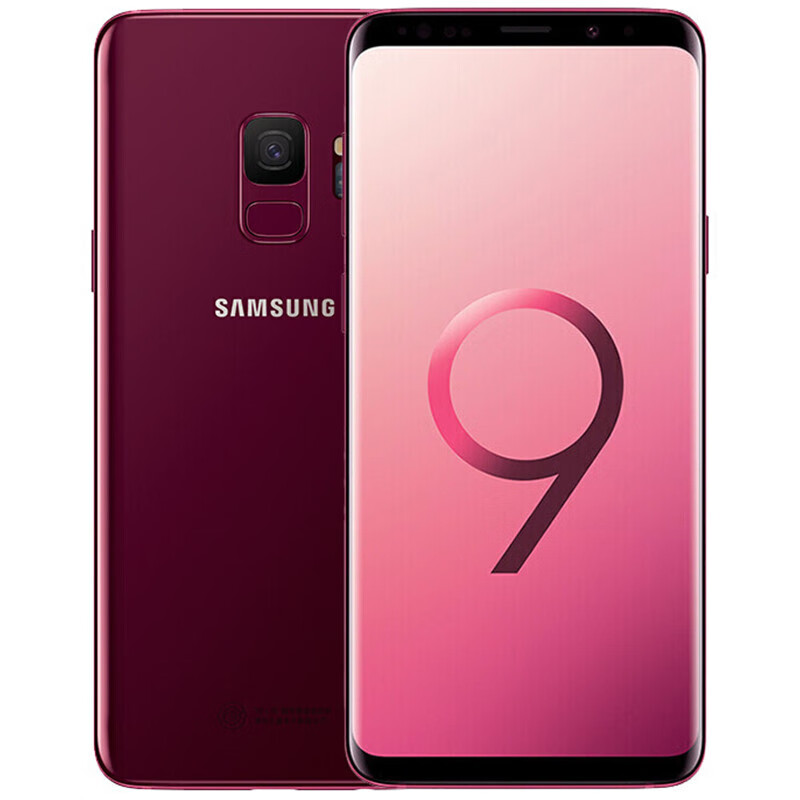 【二手9成新】三星galaxys9(smg9600)三星s9手机拍拍二手手机双卡双待