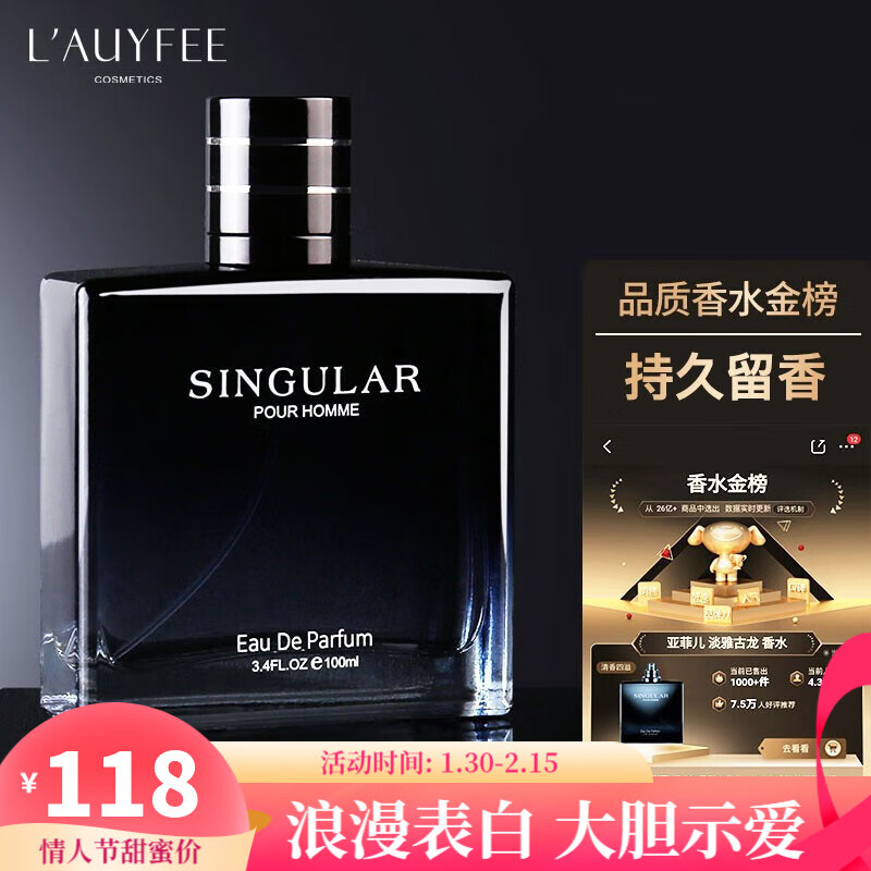 京东实时热销榜 2023-02-04 - 第3张 | 最新购物优惠券 京东实时热销榜 2023-02-04 - 第3张 | 最新购物优惠券