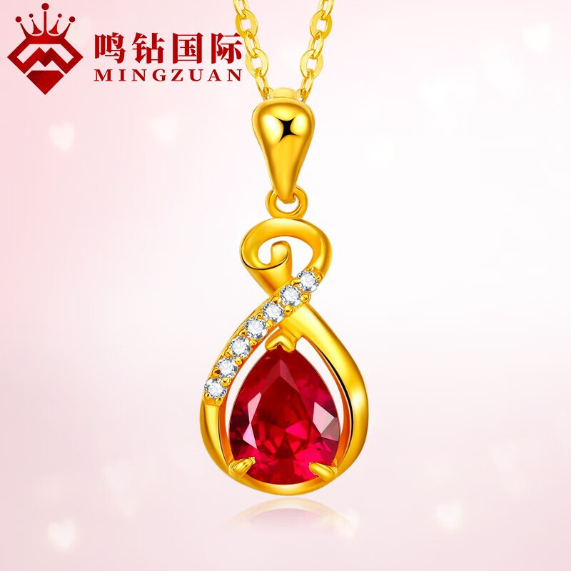 黄金素链价格走势,选择鳴鑚国际,展现个人魅力!