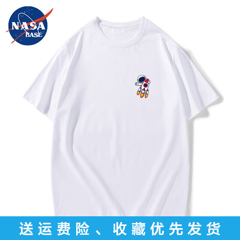 NASA BASE男士T恤