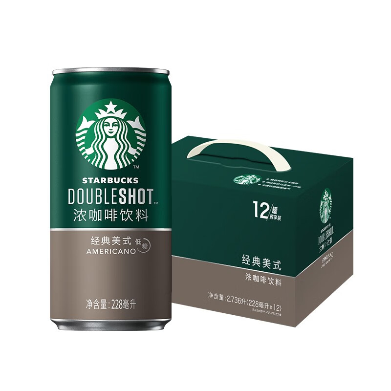 星巴克(Starbucks)星倍醇 经典美式228ml*12罐 小绿罐浓咖啡饮料礼盒装(新老包装随机发货)