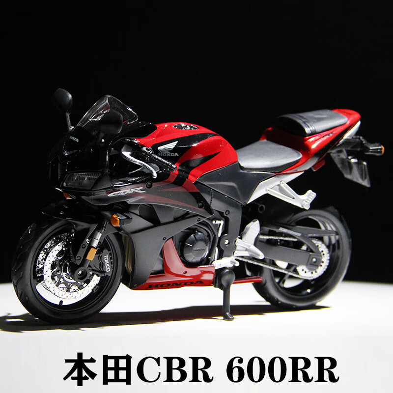 本田cbr600rr二手,2021本田cbr600rr 12车摆件美驰图12忍者zx-10r车收藏礼品 本田cbr600rr