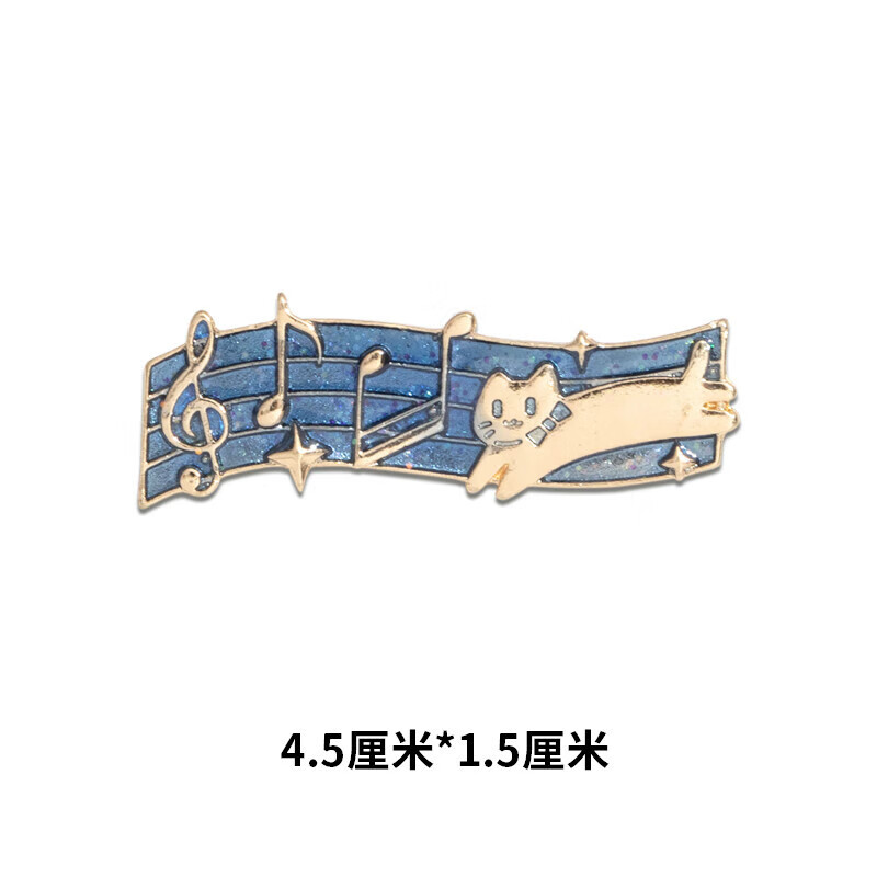 荷蓝珠钢琴键乐符猫咪胸针卡通可爱日系金属徽章笔袋挂件扣针包包sn23
