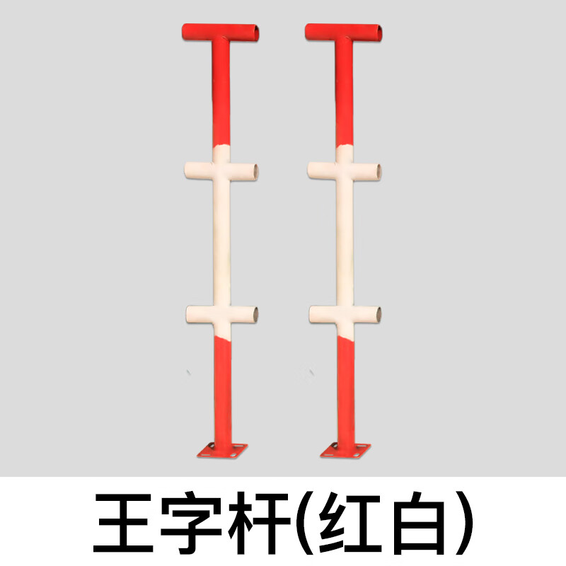 五科建筑工地立杆定型化临边防护栏杆48钢管连接件干字王字杆立柱