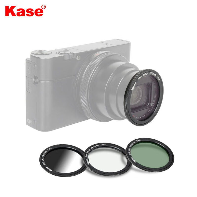卡色(Kase) RX100M6黑卡M7 ZV-1理光GR3X G7X3 磁吸UV镜减光镜偏振镜 GR3X磁吸MCUV镜(送转接环)