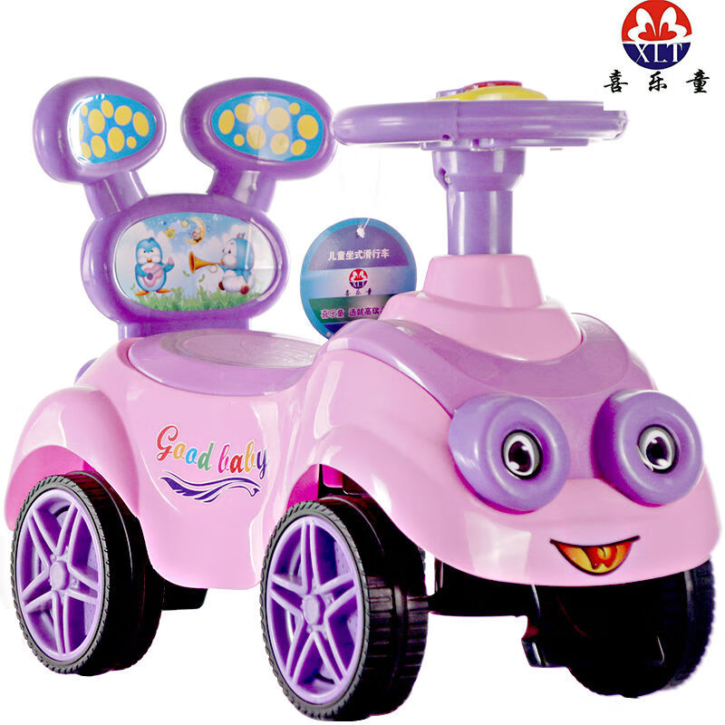 儿童扭扭车1-3岁溜溜车宝宝车子带音乐婴儿手推滑行玩具车可坐人 紫大眼滑行款(无推把护栏脚踏)