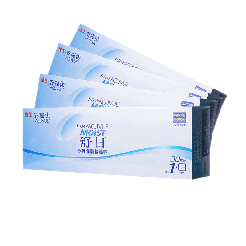 强生(johnson) 安视优 舒日 隐形眼镜 日抛 30片 水润保湿透氧 225