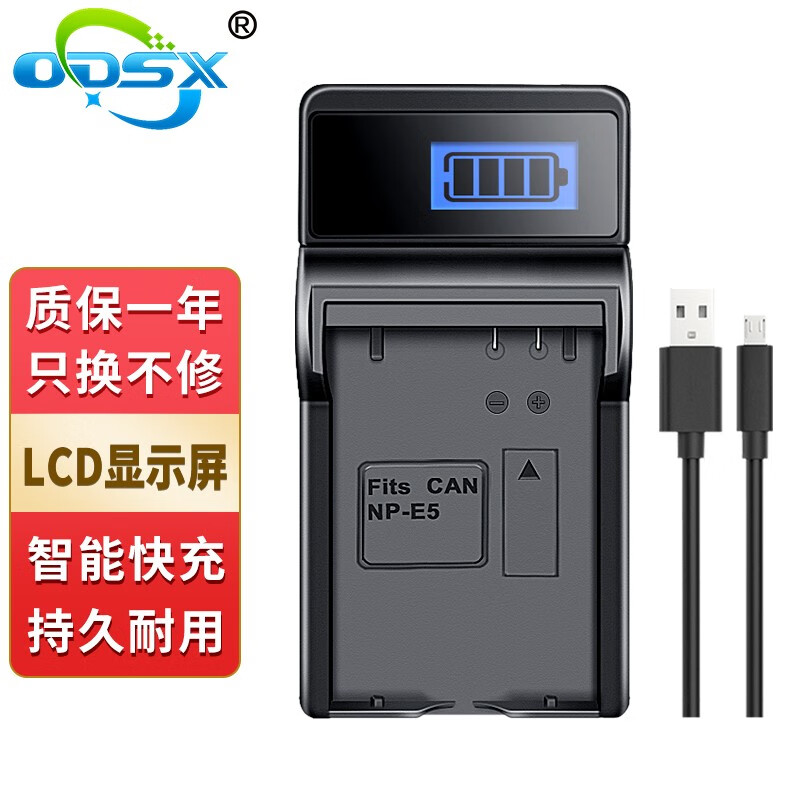 xsi，x思x想词语