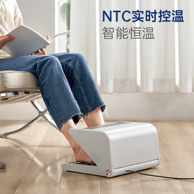摩飞电器(Morphyrichards)暖脚器 家用取暖器暖脚神器 办公室暖脚宝暖腿电热垫 加热脚垫桌下取暖器 MR2025 椰奶白