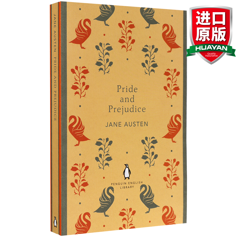 英文原版 傲慢与偏见 Pride and Prejudice 简奥斯汀 全英文版