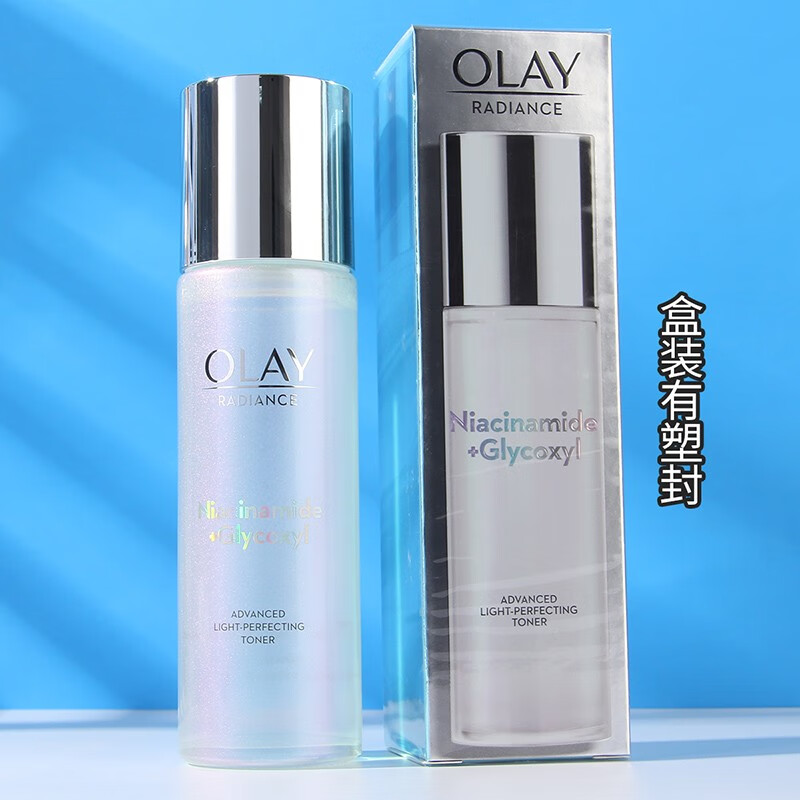 玉兰油(olay)美白水爽肤水补水保湿提亮肤色烟酰胺抗糖精华水女士护肤