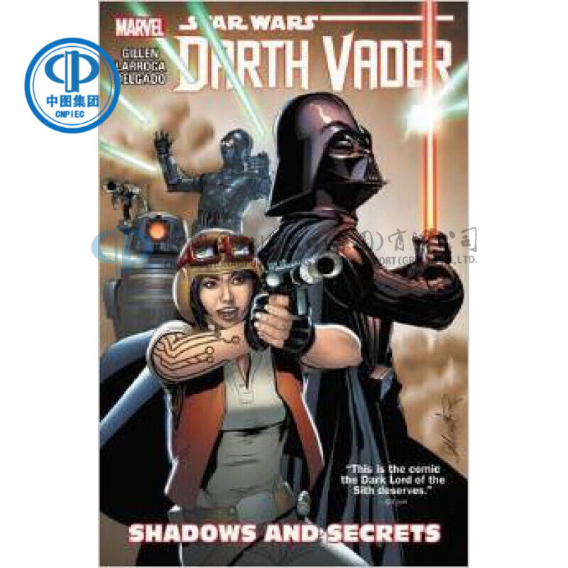原版Star Wars: Darth Vader Vol. 2: Shadows and Secre