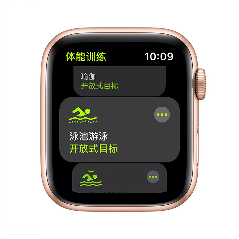 Apple Watch SE 智能手表 GPS款 44毫米金色铝金属表壳 粉砂色运动型表带MYDR2CH/A