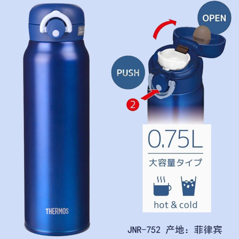 Jnl 753 相关京东优惠商品潜力降序排行榜 价格图片品牌优惠券 虎窝购