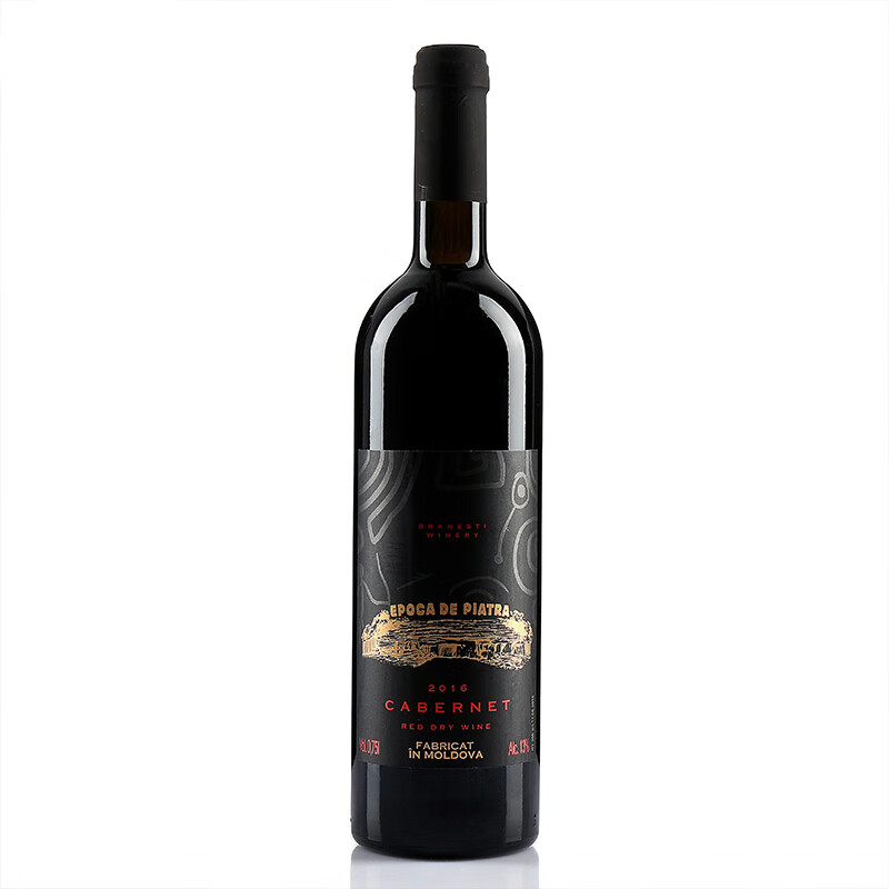 布拉涅斯蒂赤霞珠干红葡萄酒 摩尔多瓦原瓶进口 2016年 750ml 红葡萄酒 双支精美礼盒