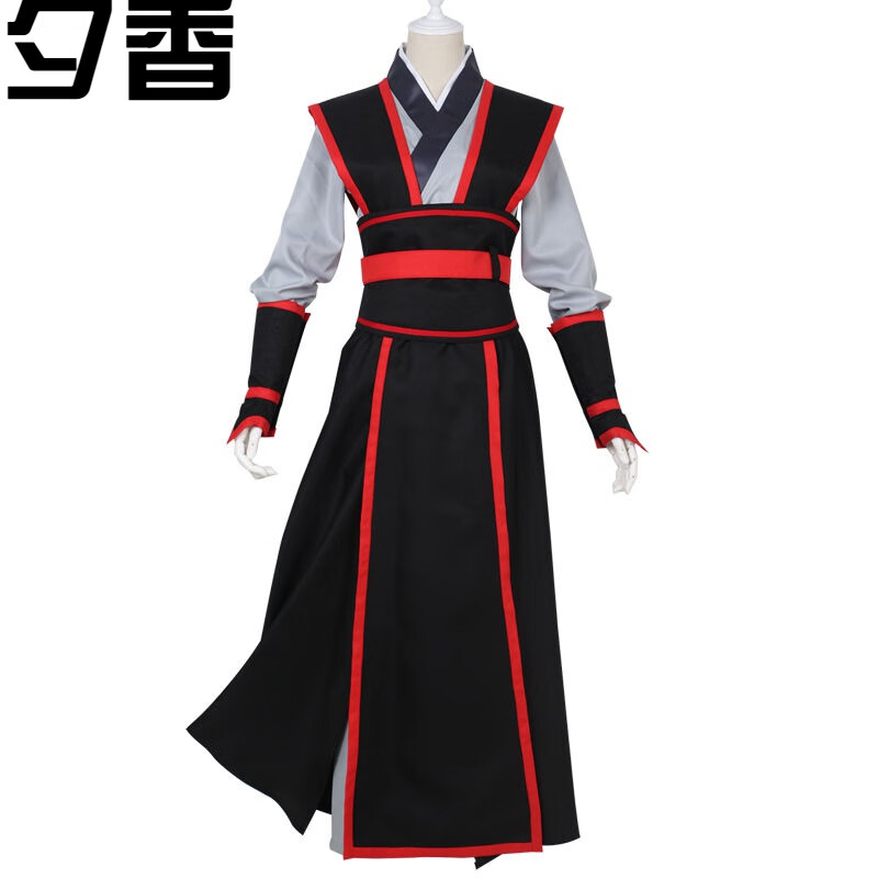 魔道祖师cos衣服魔道服魏无羡夷陵老祖江澄金凌蓝忘机江厌离祖师paly服装女魏无羡少年 送清心铃发带 L 虎窝购