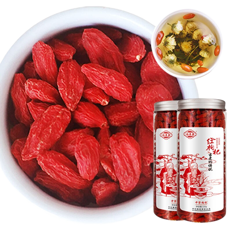 ���ٹ� �쾰ɽ ����� �����ؼ������  ��ˮ�ݲ��������� ������轲� 150G*2ƿ