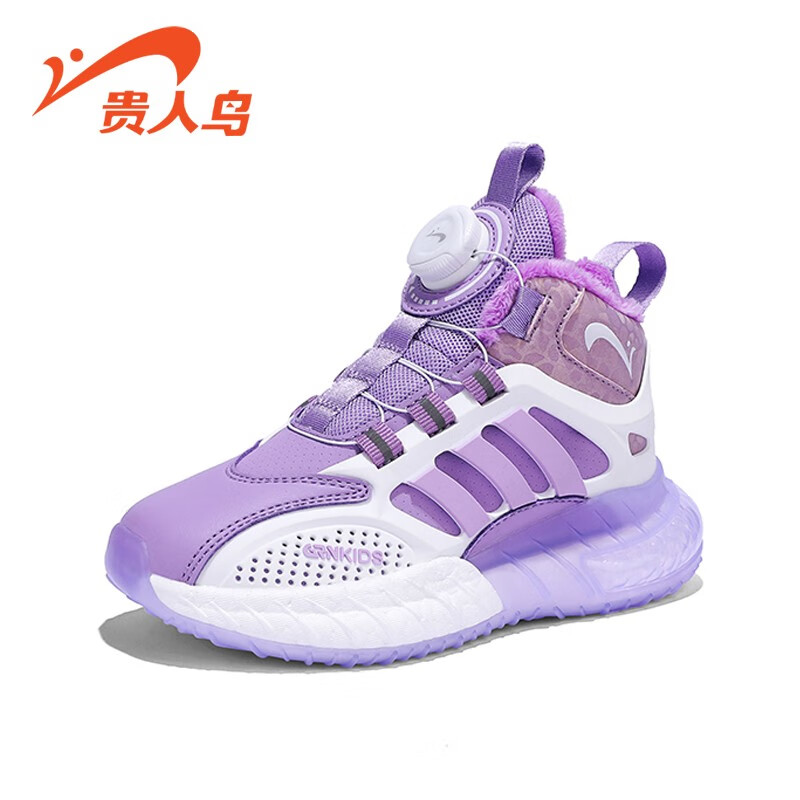 儿童运动鞋价格曲线查询|儿童运动鞋价格走势