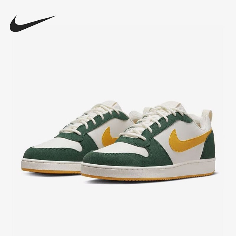 nike/耐克court borough 男子轻便运动板鞋 844881-100 38.