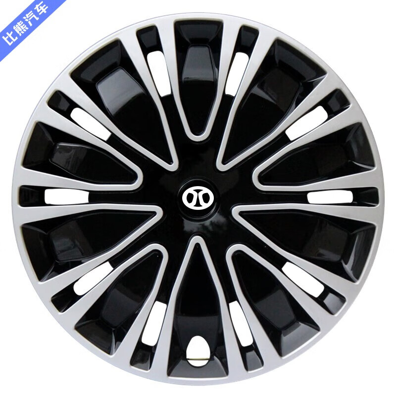 入鑫适用北汽e130绅宝d20 e150ev新能源钢圈轮毂罩车轮盖轮罩 14寸bk