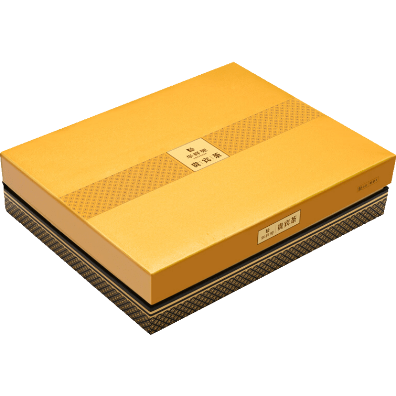 華祥苑茶葉禮盒特級大紅袍武夷巖茶烏龍茶貴賓茶100g 年貨送禮新年禮物