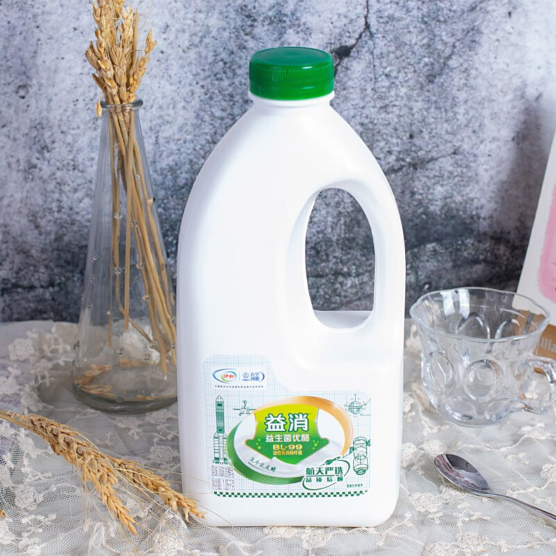 05kg大桶原味活性乳酸菌低温风味发酵乳牛奶 伊利益消桶酸奶1.