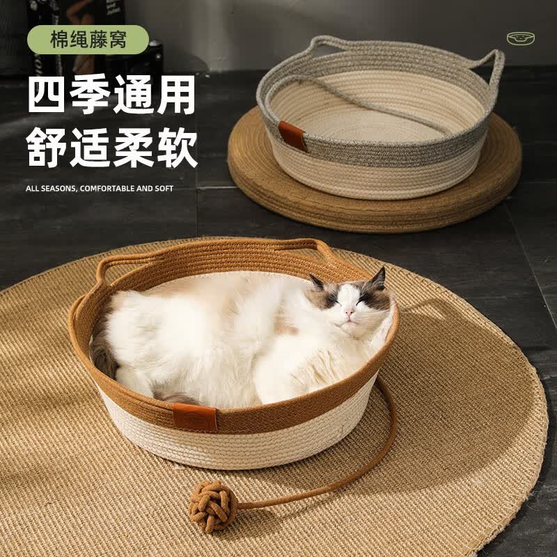 乐卡利猫窝四季通用猫窝猫抓板窝碗形大号猫抓盆不掉屑猫窝宠物猫玩具 棕色中号+垫子【15斤内适用】怎么样,好用不?