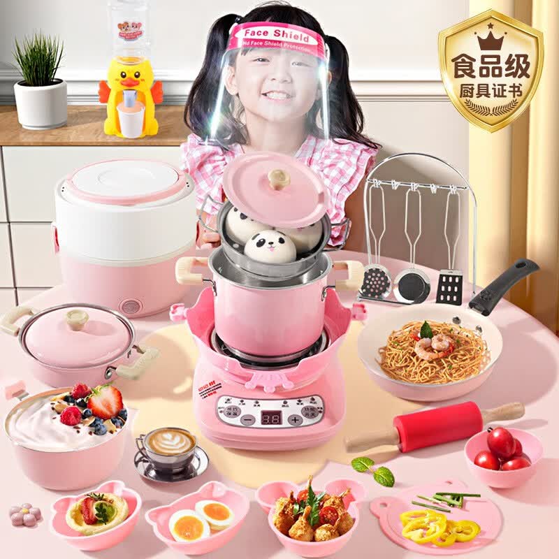 淘亦智儿童迷你小厨房玩具做饭真煮套装小厨房玩具女孩生日礼物网红劳动  升级陶瓷+防烫+汤锅-32件粉怎么看?