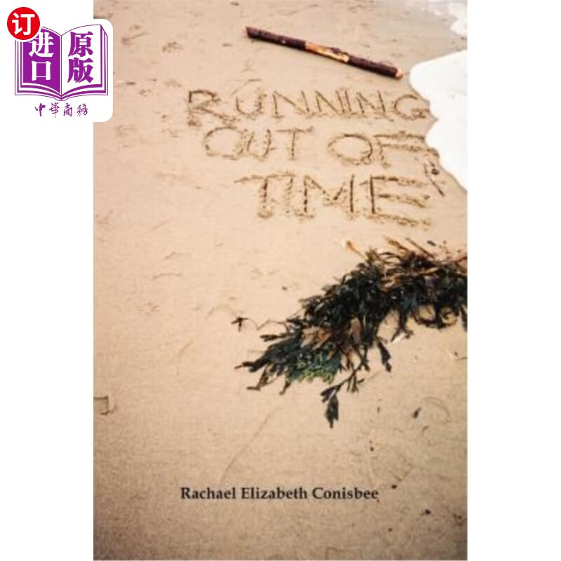 海外直订running out of time 时间不多了