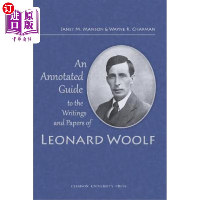 guide to the writings and papers of leonard woolf 伦纳德·伍尔夫