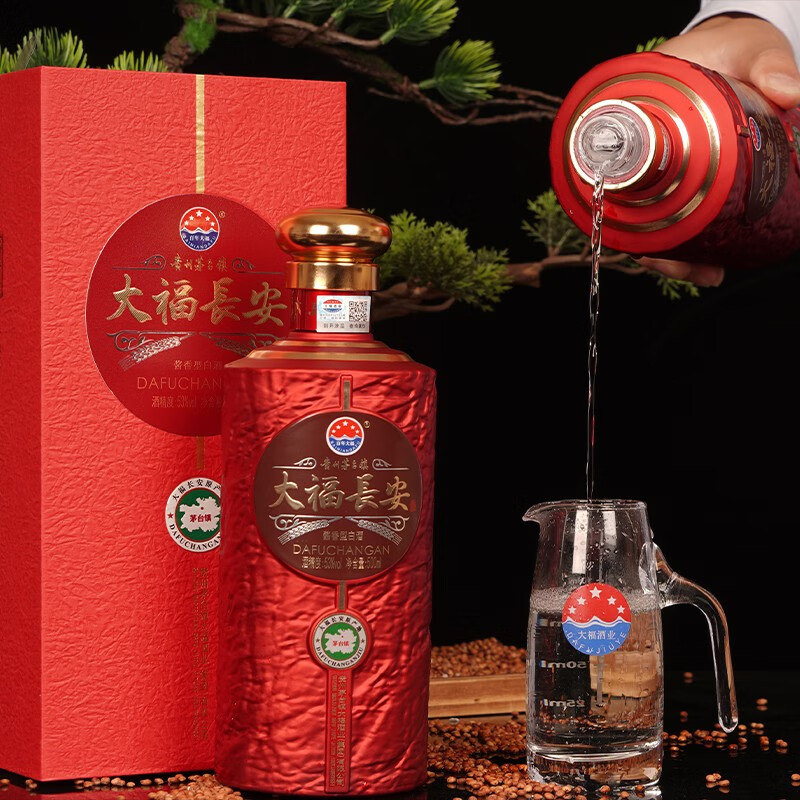 大福长安·和美 传统12987坤沙工艺 固态发酵纯粮食酒500ml单支装