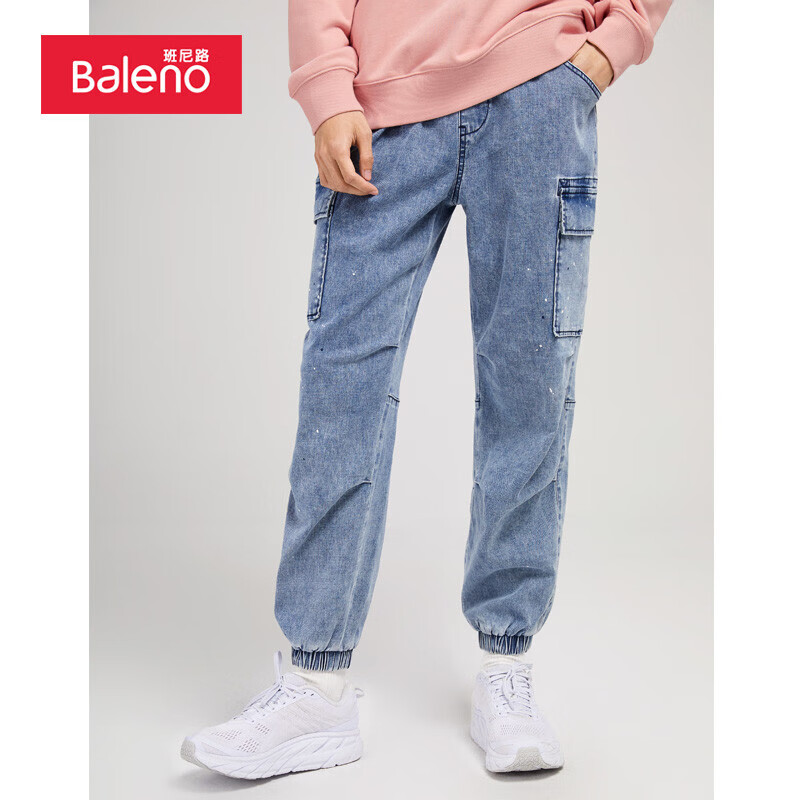 班尼路（Baleno）2021年春夏牛仔裤潮流街头风工装裤小脚哈伦束脚长裤男牛仔裤 003D牛仔蓝 M