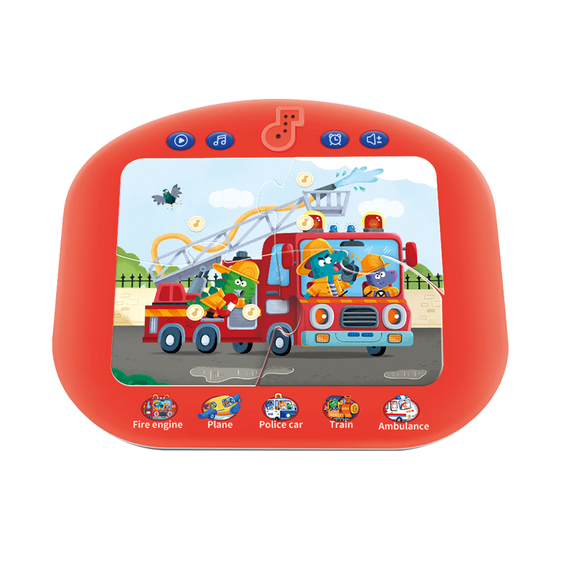 幼儿启蒙历史价格在线查询|幼儿启蒙价格走势图