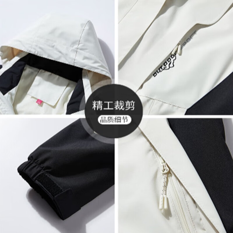 JEEP SPIRIT吉普 外套春季情侣款百搭休闲外套户外防风保暖休闲服HLZ1818 男黑色 2XL