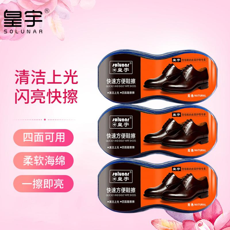 京东视频商品 2022-12-08 - 第6张  | 最新购物优惠券
