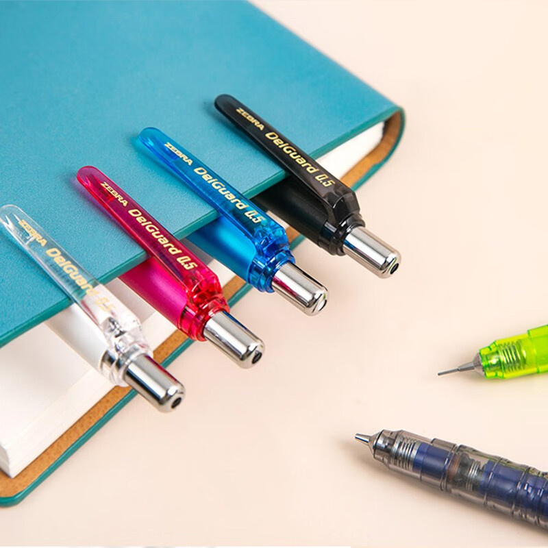 【全网低价】斑马牌 (ZEBRA)0.5mm自动铅笔 不易断芯绘图活动铅笔学生用 低重心双弹簧设计 MA85 黑色杆