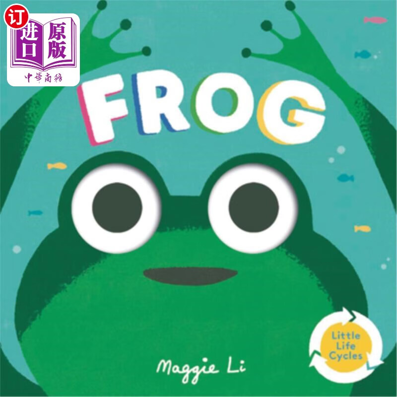 海外直订frog 青蛙