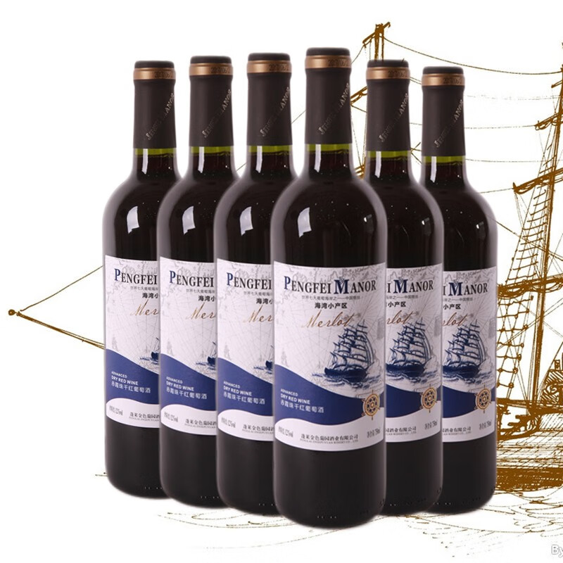 PENGFEI MANOR法国原酒进口红酒帆船赤霞珠干红葡萄酒 六支