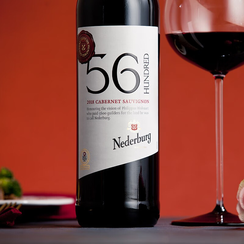 NEDERBURG尼德堡5600系列葡萄酒750ml 南非原装进口红酒 赤霞珠半干红葡萄酒