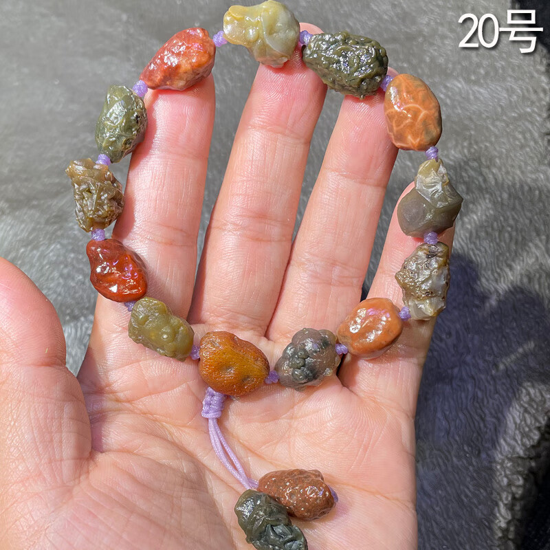 兴颖戈壁石 玛瑙原石 石 阿拉善石 筋脉石原石手串手链 20号单颗长15