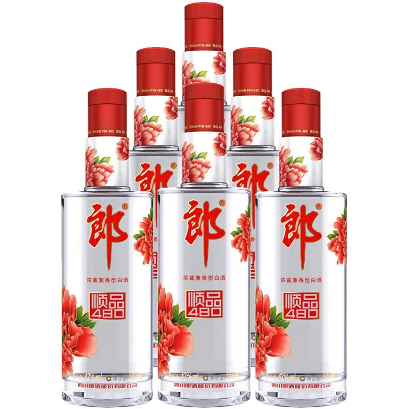 京东新品首发 2023-10-29 - 第8张  | 最新购物优惠券